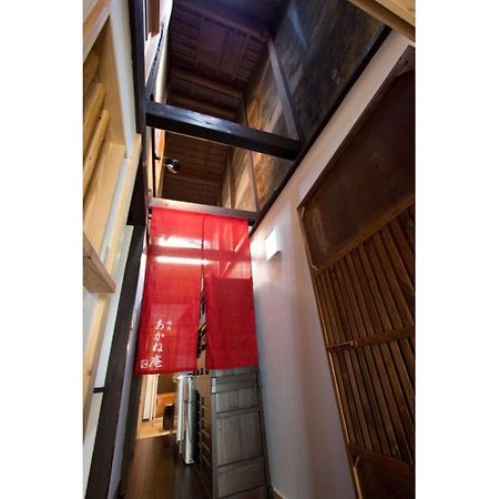 Akane An Machiya House كيوتو المظهر الخارجي الصورة