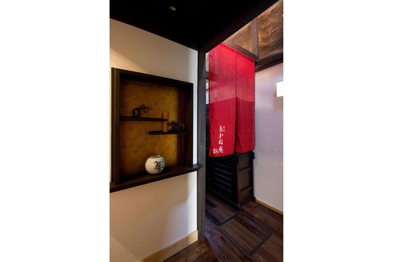 Akane An Machiya House كيوتو المظهر الخارجي الصورة